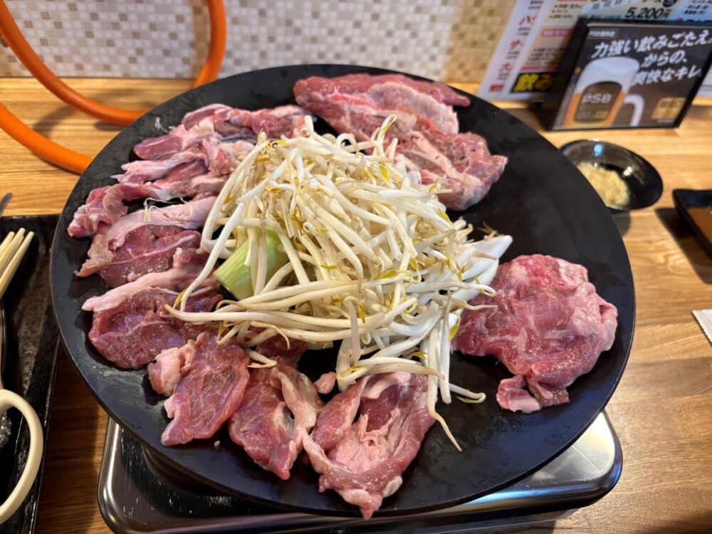 網走 グルメ 観光　ジンギスカン