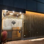 網走　グルメ　海の幸　海鮮　お寿司　