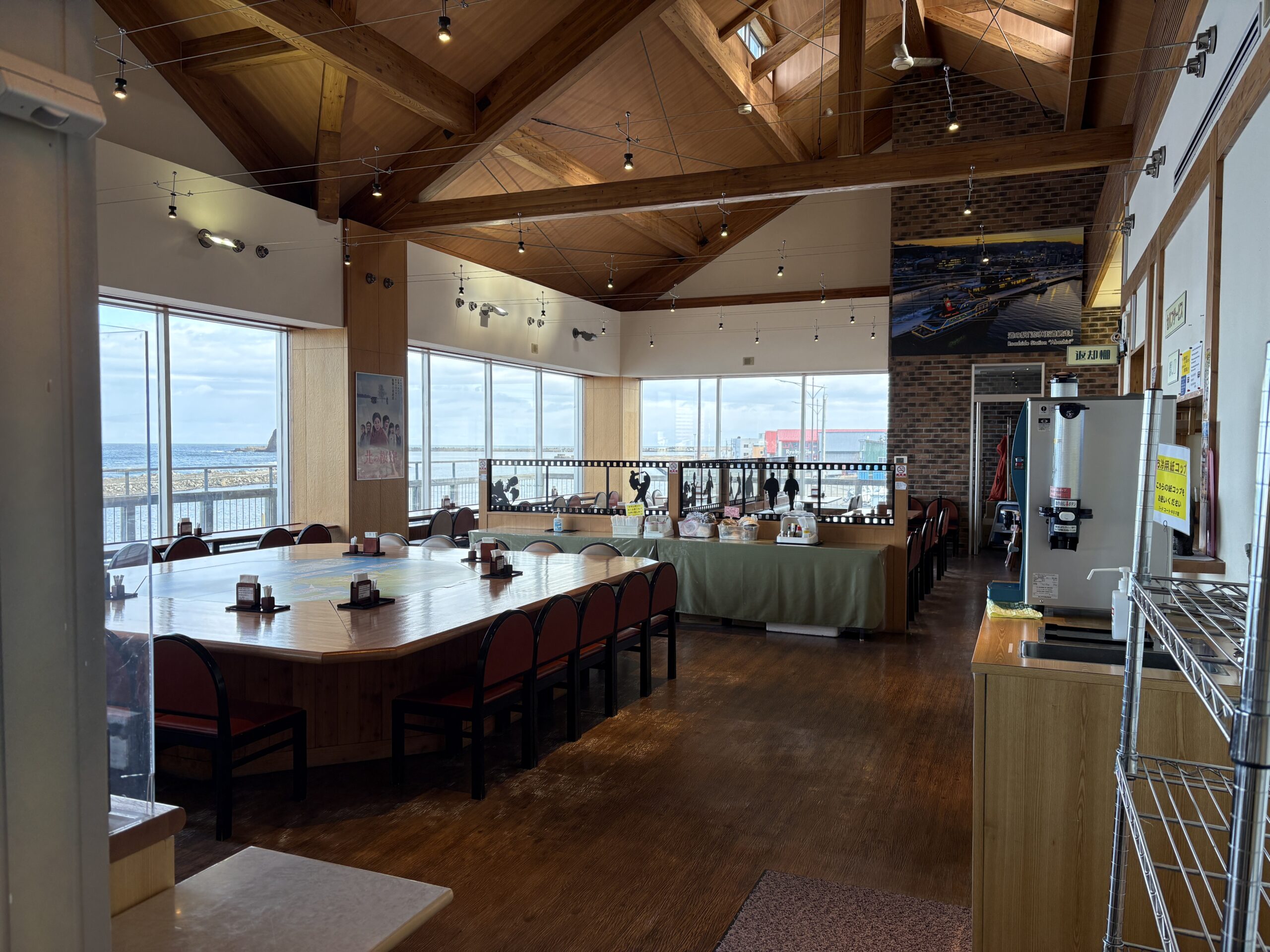 網走　グルメ　観光　ご当地ラーメン　網走ちゃんぽん　道の駅　流氷街道網走　キネマ館