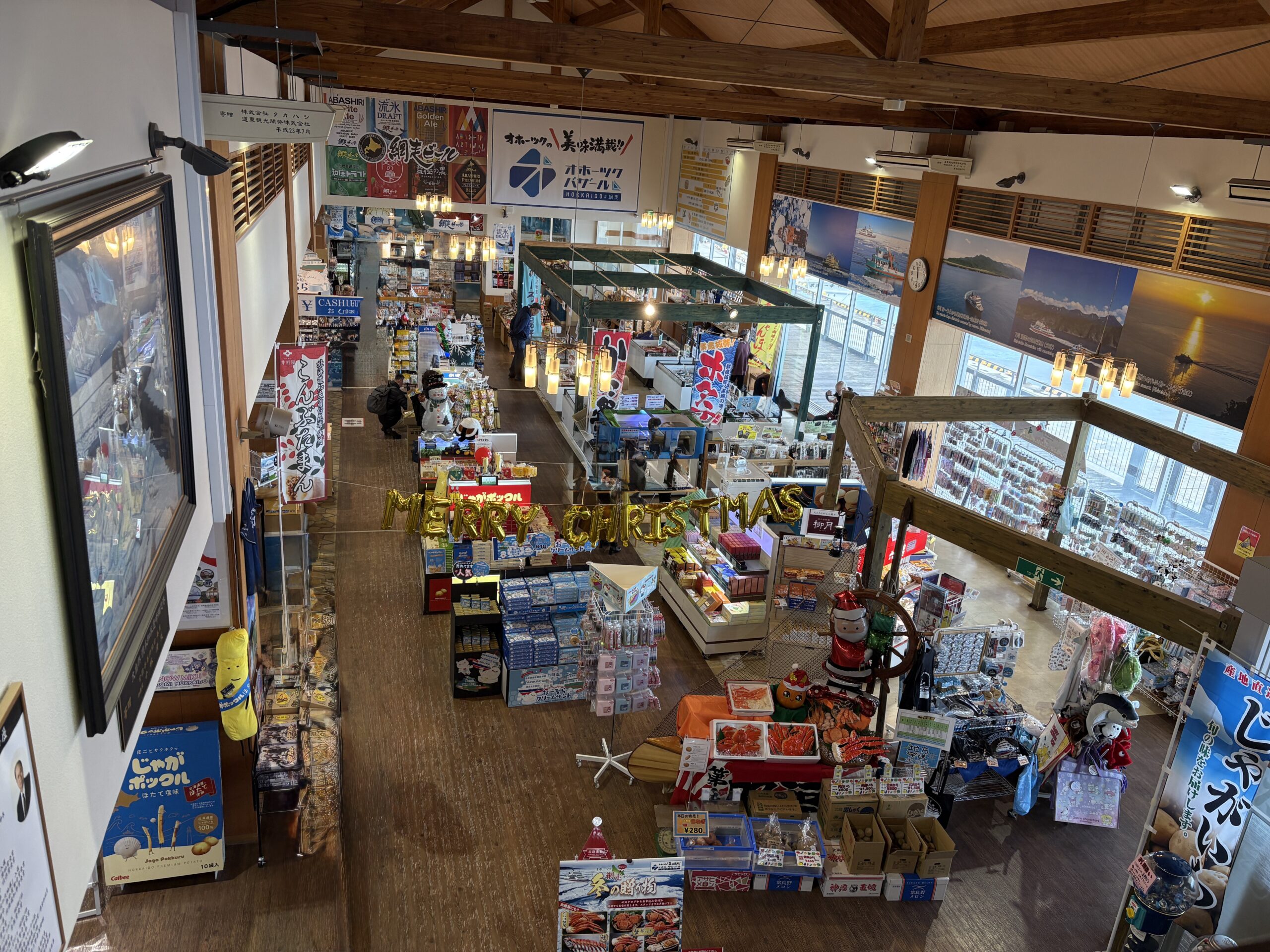 網走　グルメ　観光　ご当地ラーメン　網走ちゃんぽん　道の駅　流氷街道網走　キネマ館